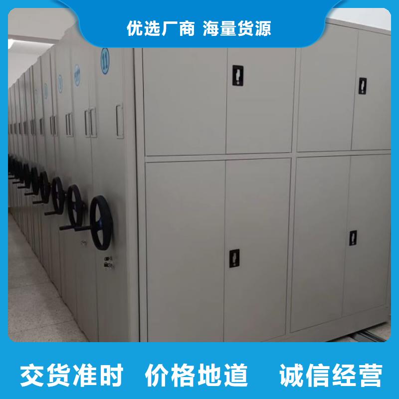 报价多少钱【鑫康】图书馆密集架