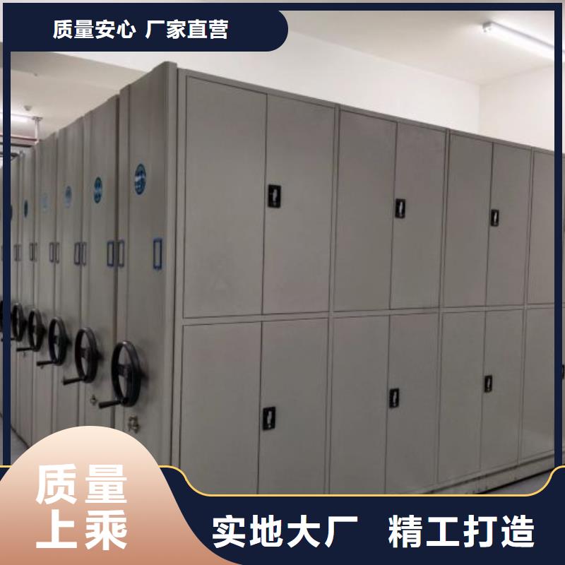 库房密集架行业品牌厂家