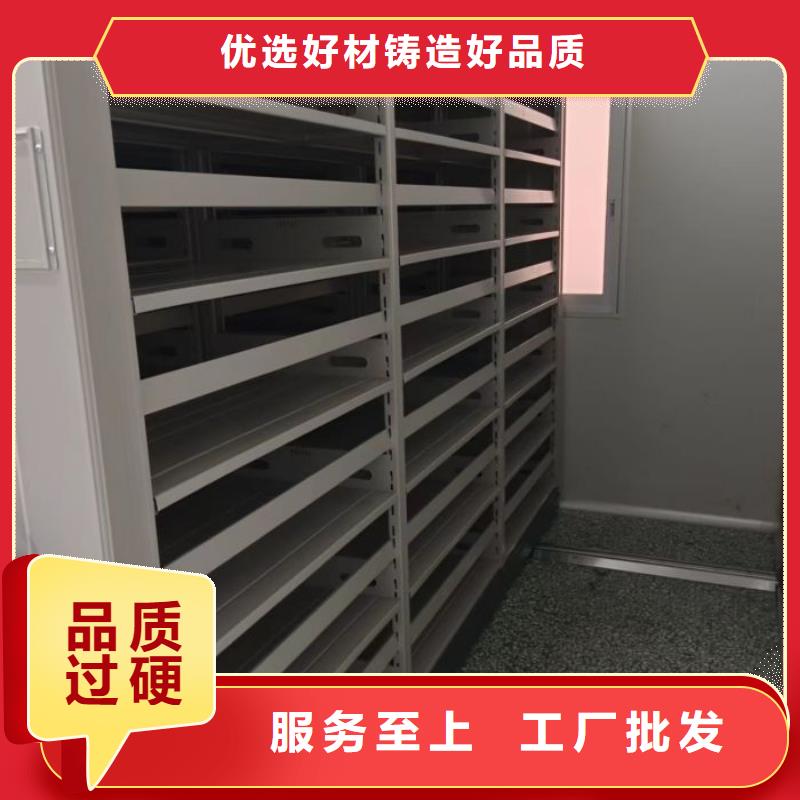 报价多少钱【鑫康】图书馆密集架