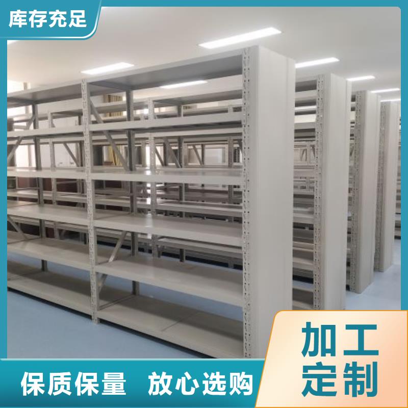 报价多少钱【鑫康】图书馆密集架