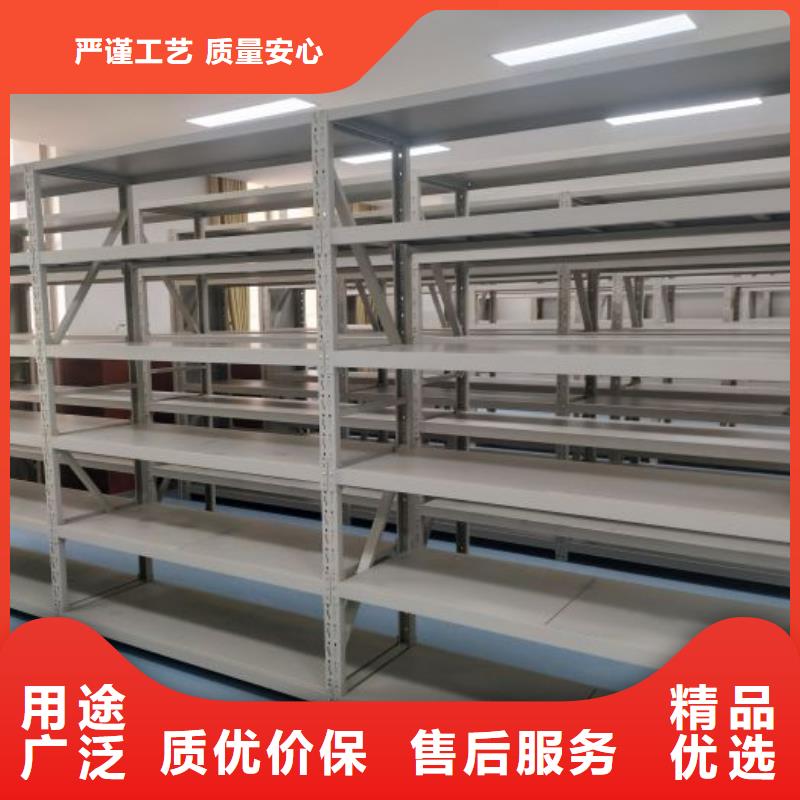 网上专卖【鑫康】图书室智能密集书架