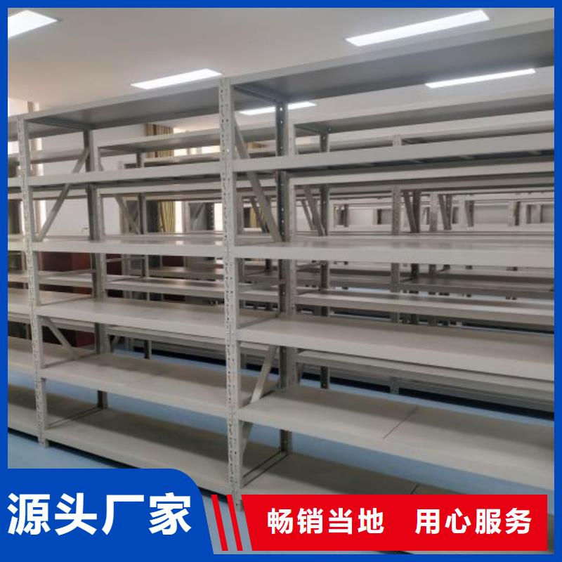 图纸定做铸造辉煌【鑫康】儋州市智能电动密集柜