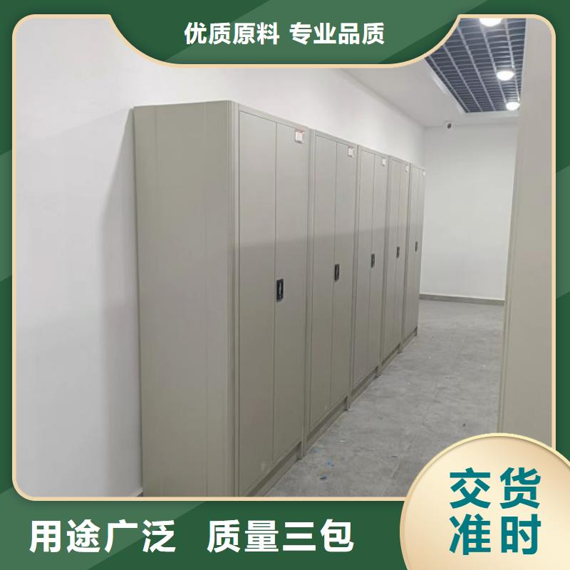 樟木密集柜常年现货