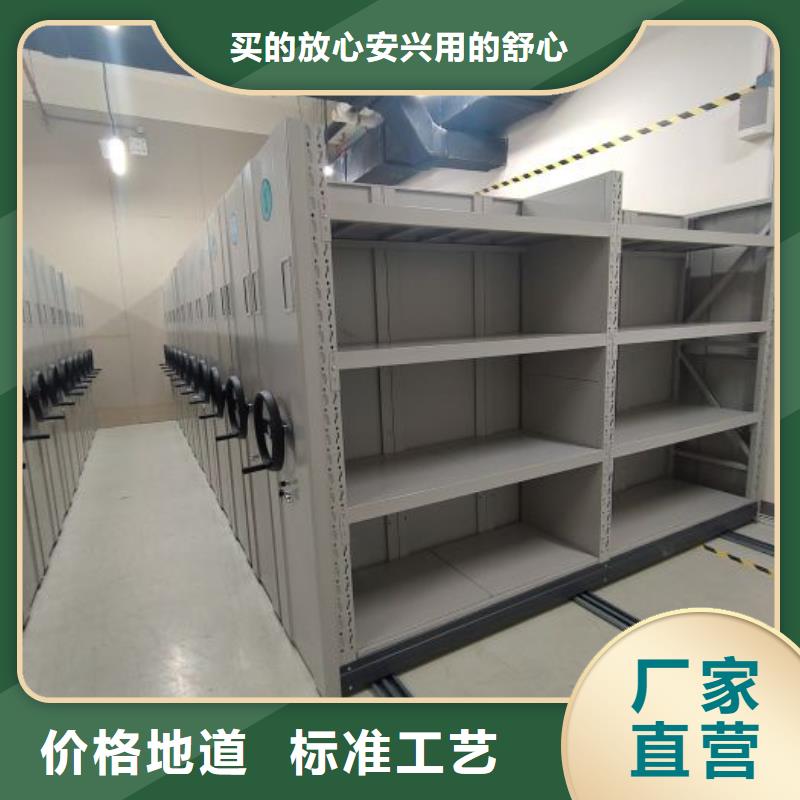 樟木密集柜常年现货