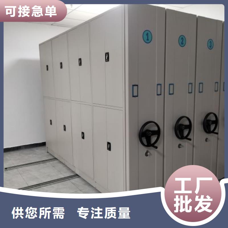 斜拉密集架优势特点