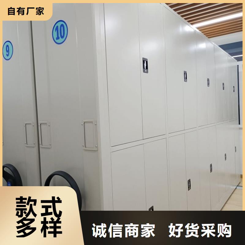 挂画密集柜_量身定制