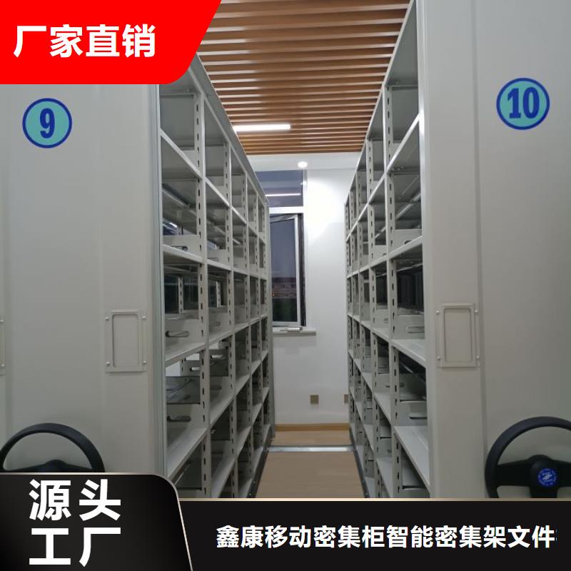 五层双面档案架生产直销