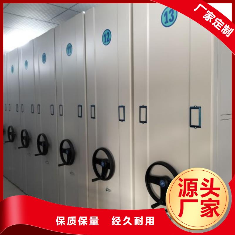 挂画密集柜_量身定制