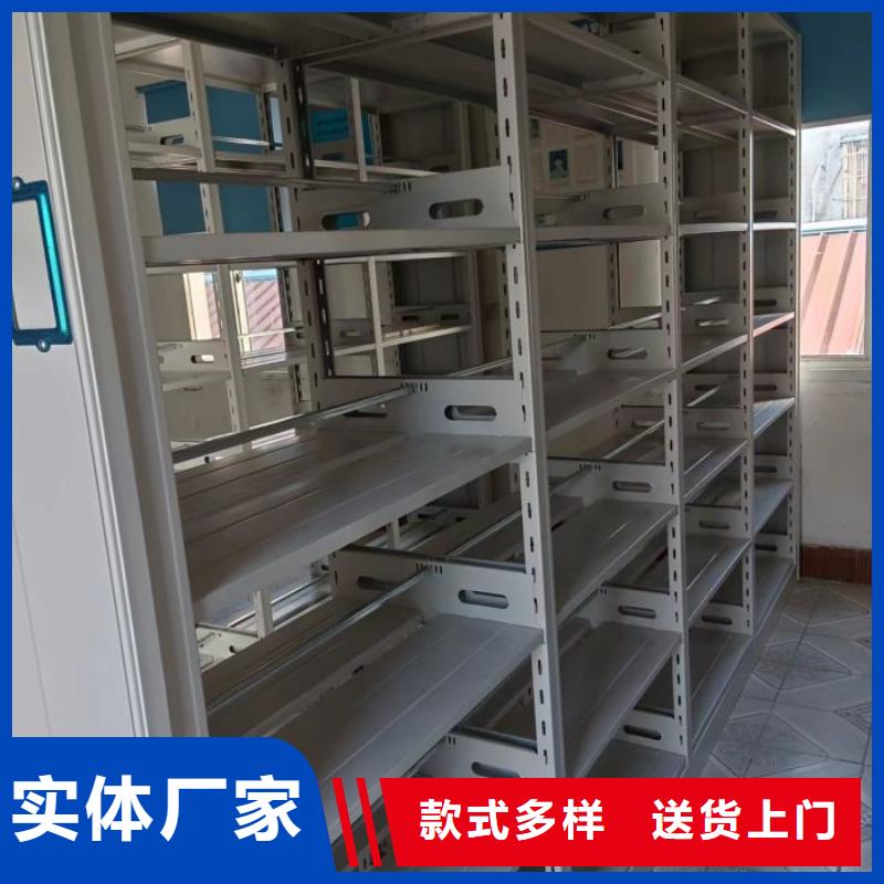 箱式密集柜大型厂家