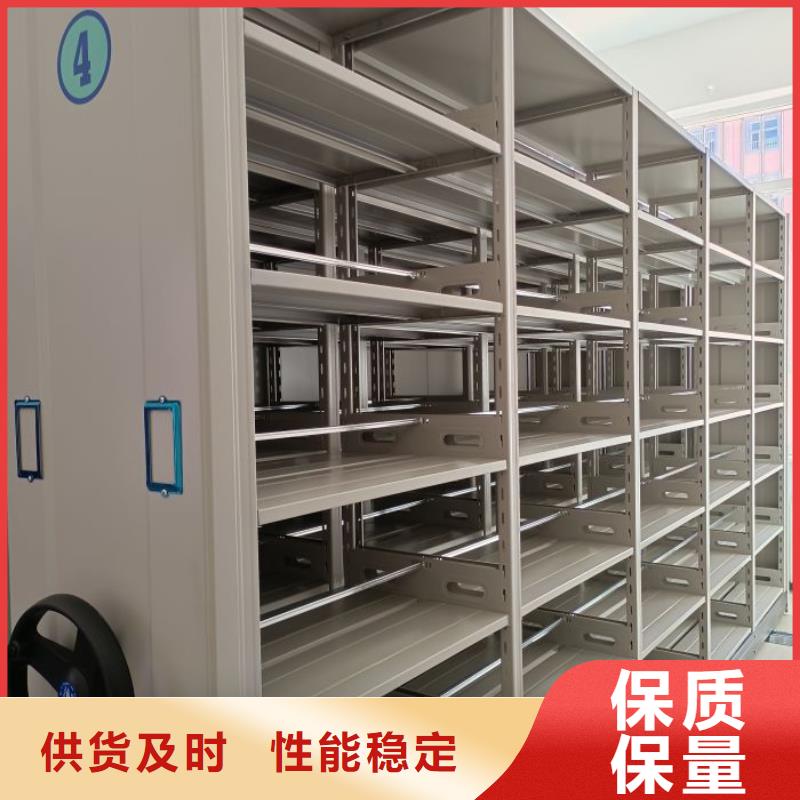 五层双面档案架生产直销