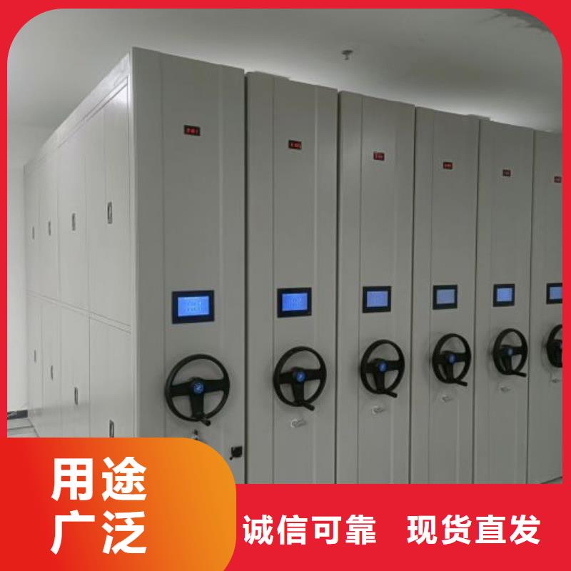 五层双面档案架生产直销
