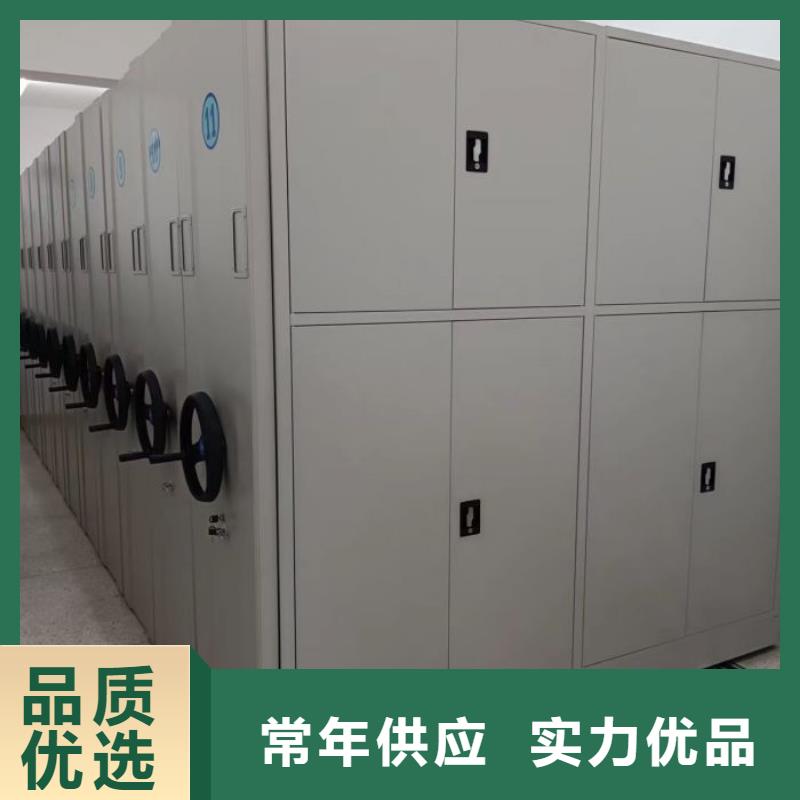智能回转档案柜产品参数