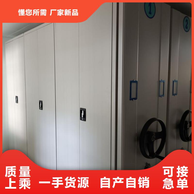 智能回转档案柜产品参数