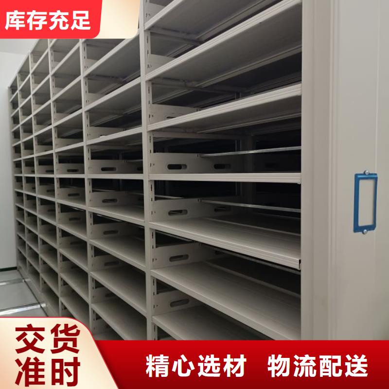 挂画密集柜_量身定制