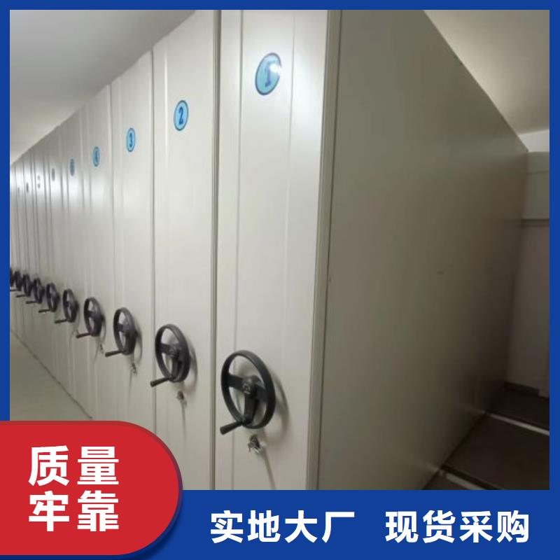 保密资料柜厂家送货及时