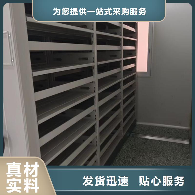 挂画密集柜_量身定制