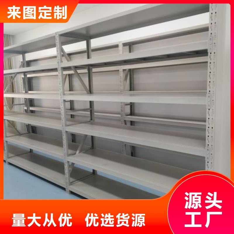 保密资料柜厂家送货及时