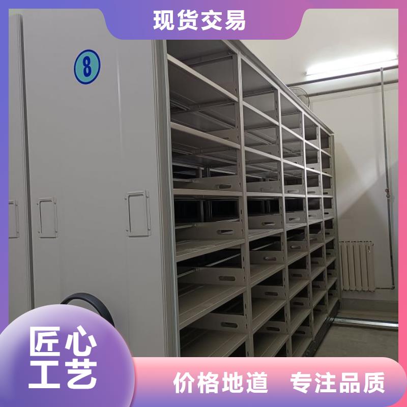 档案架大量批发