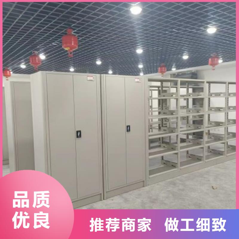 销售档案室五层档案架_品牌厂家