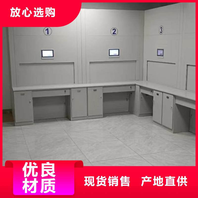 鑫康移动密集柜智能密集架文件柜生产厂家密集柜档案架合作案例多