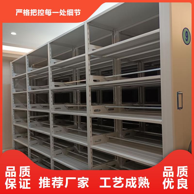 代理商【鑫康】手摇密集活动柜
