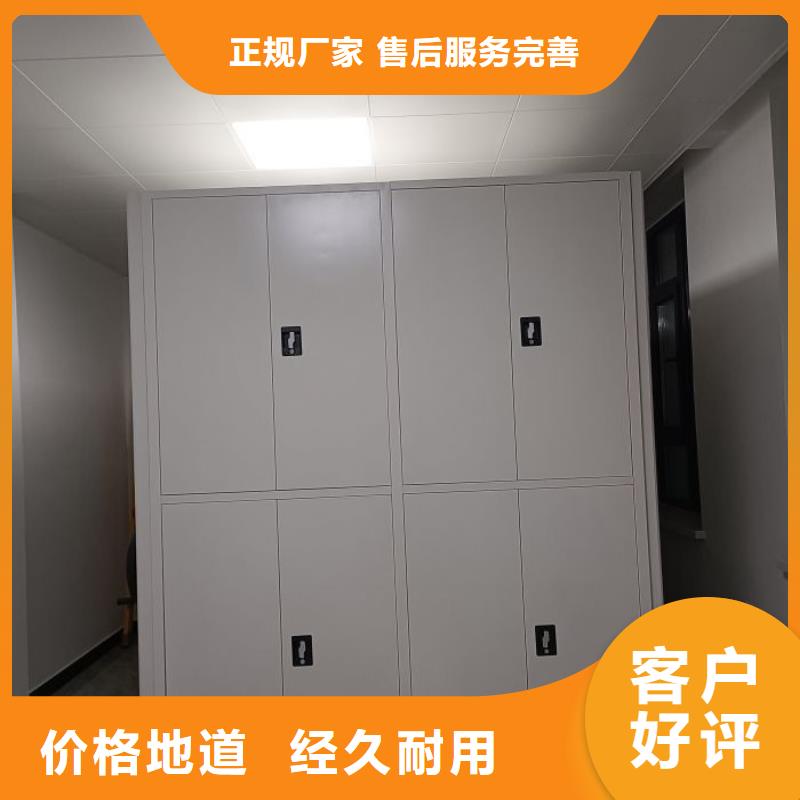 厂家拿货【鑫康】不锈钢密集架