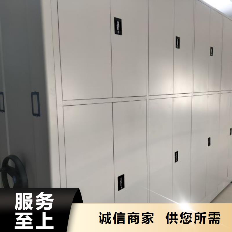 密集柜档案密集架发货就是快