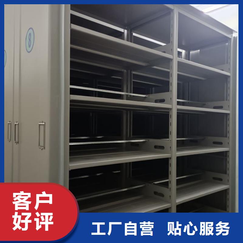 厂家拿货【鑫康】不锈钢密集架