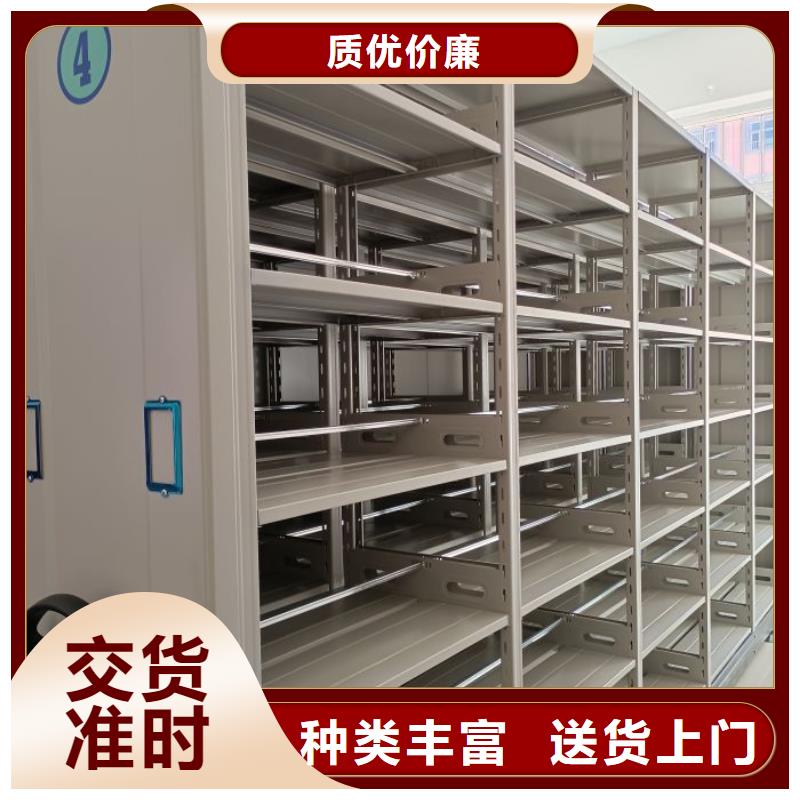 本地性价比高的摇把式密集柜厂家