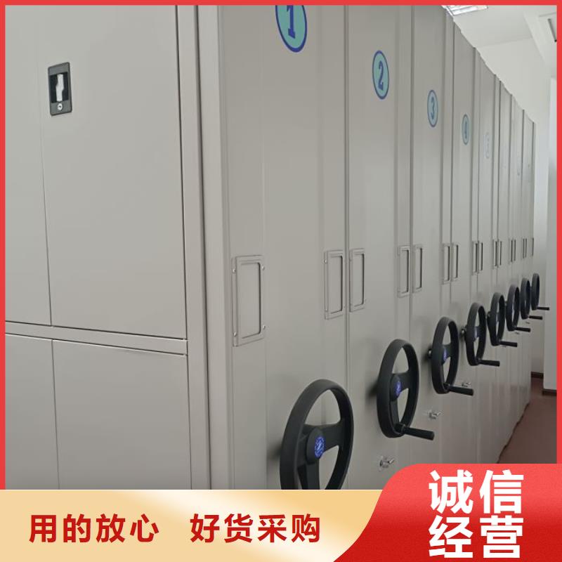 电表密集架表库免费咨询