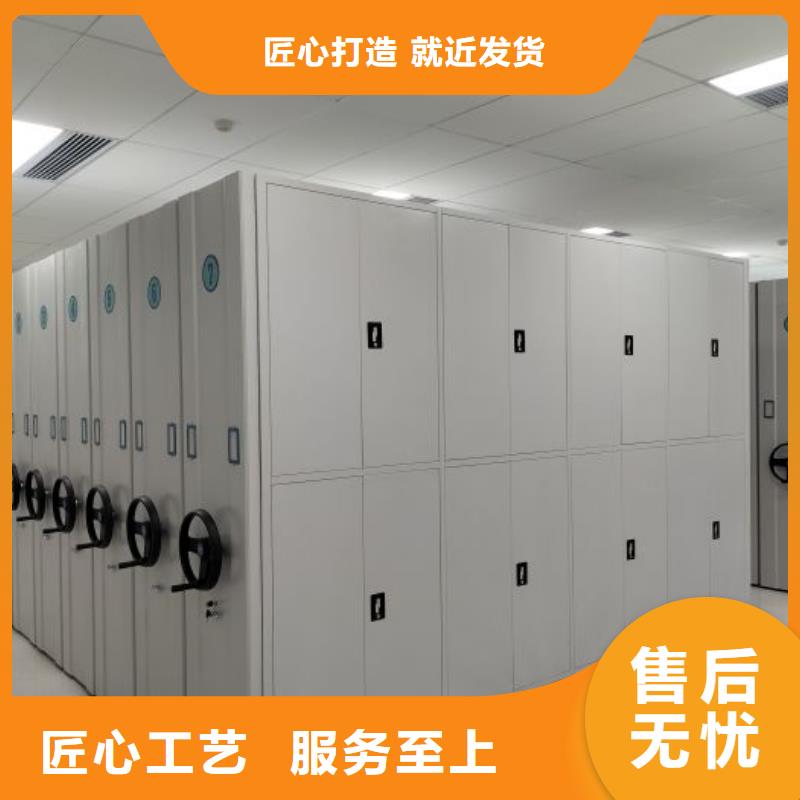 咨询电话多少【鑫康】移动式密集架