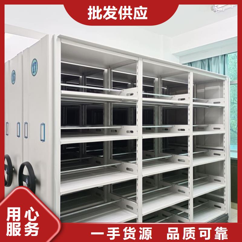 密集书架施工厂家