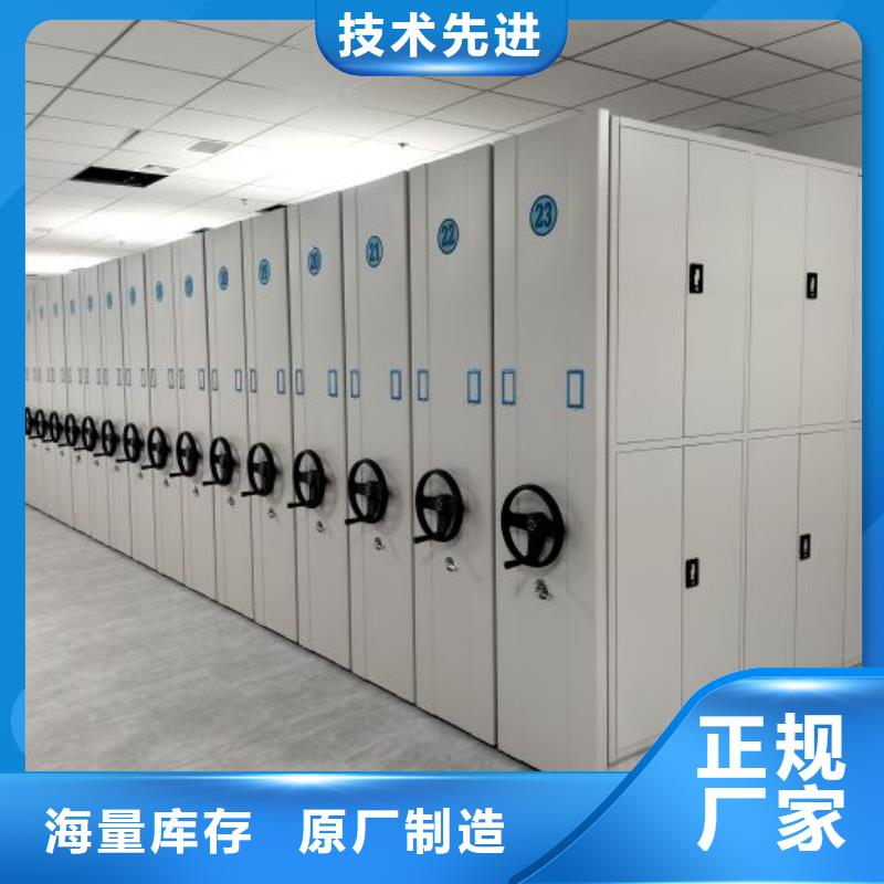 性价高的【鑫康】自动选层柜