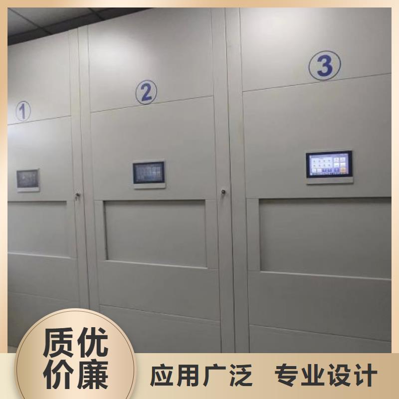买铁质档案架必看-售后保障