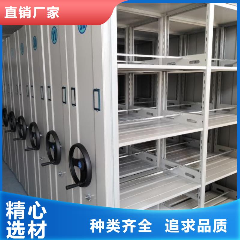 性价高的【鑫康】自动选层柜