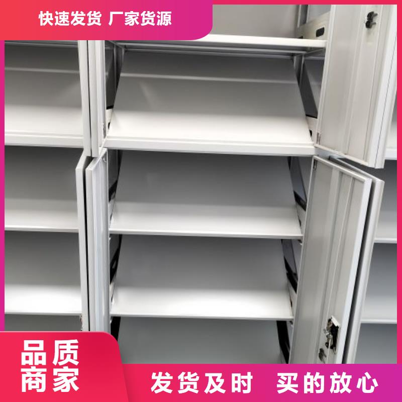 服务用户【鑫康】智能型档案馆密集柜