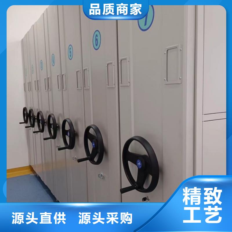铸造辉煌【鑫康】手摇档案柜