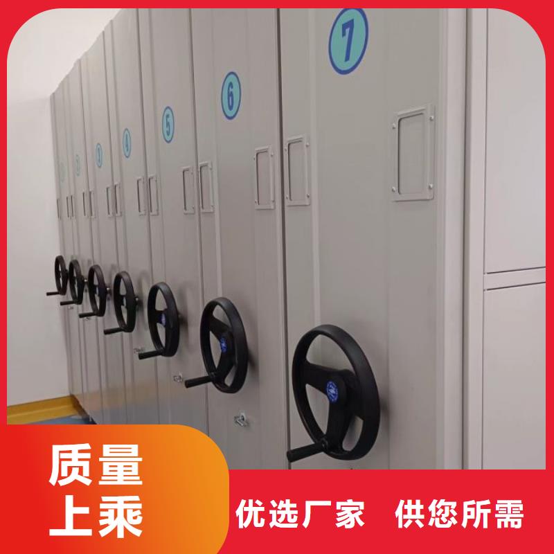 行业的现状并持续发展【鑫康】铁皮密集柜