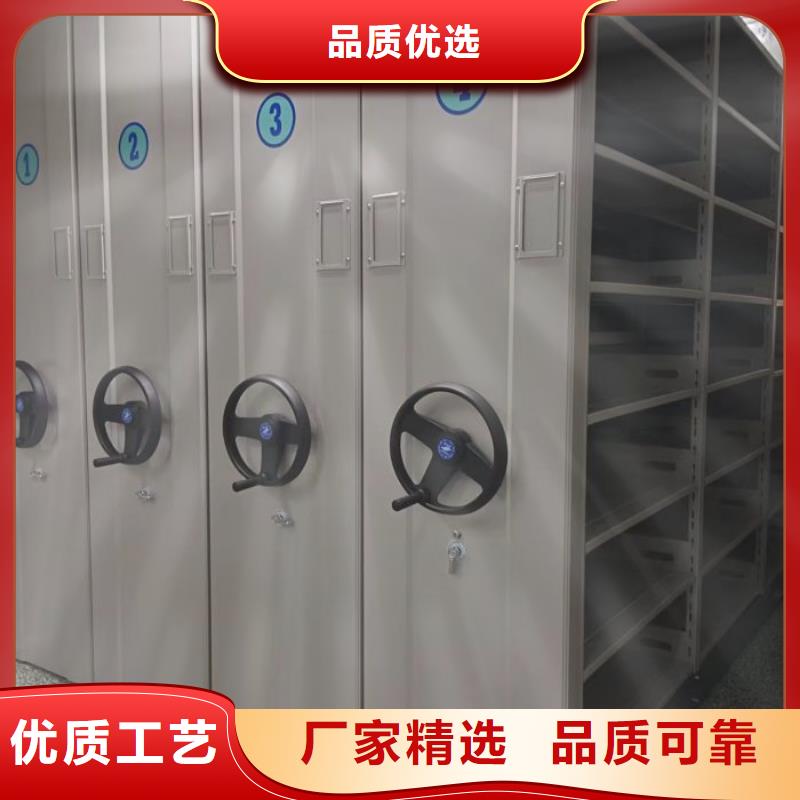 密集书架施工厂家