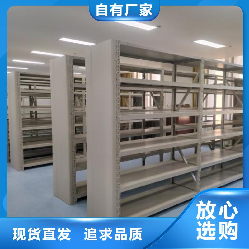行业的现状并持续发展【鑫康】铁皮密集柜
