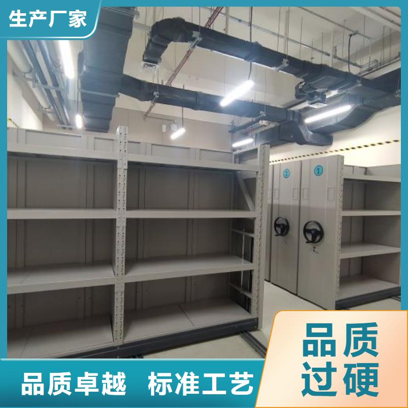 性价高的【鑫康】自动选层柜