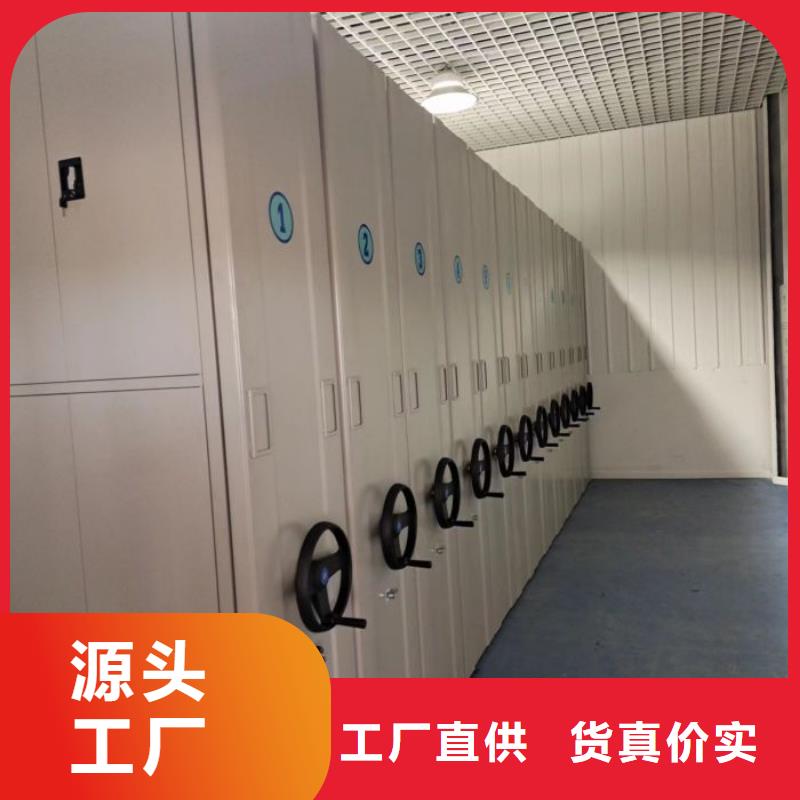 性价高的【鑫康】自动选层柜
