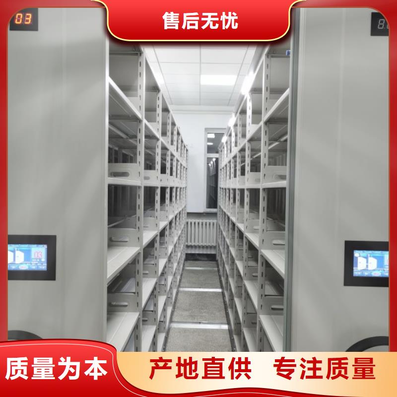 采购手摇文件柜必看-图文介绍