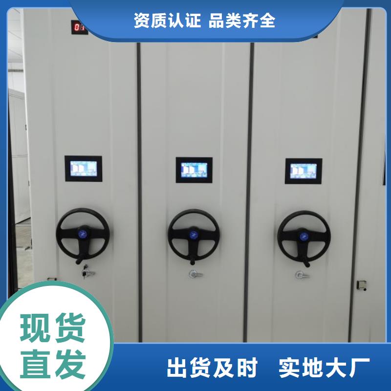 优质古籍书库樟木密集柜-专业生产古籍书库樟木密集柜