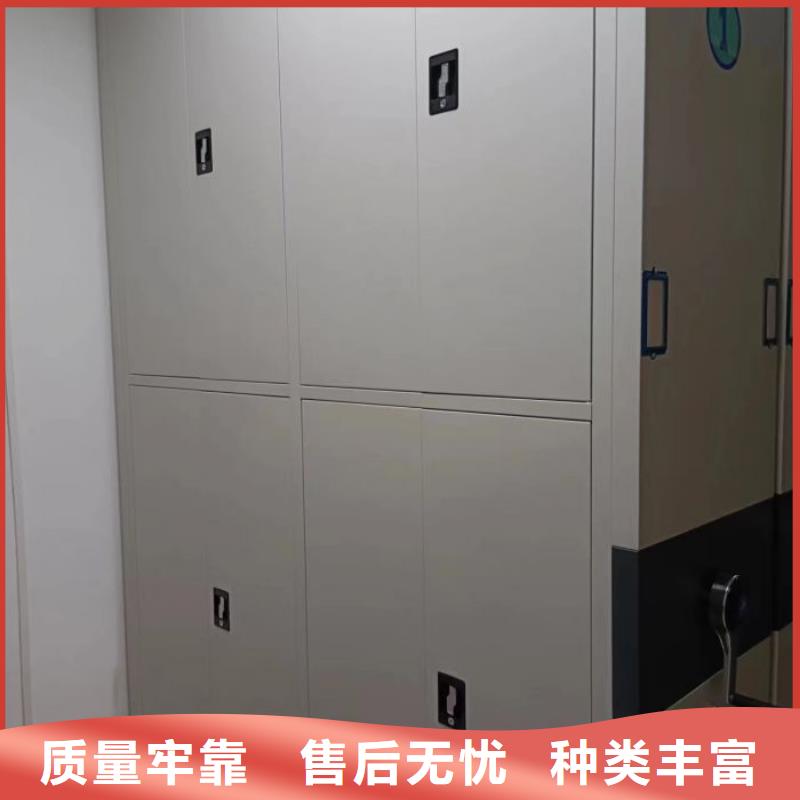 方便顾客【鑫康】智能型电动密集架
