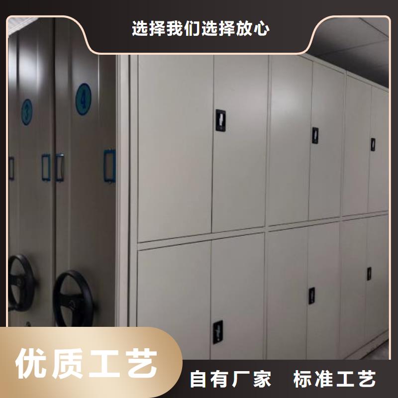 销售厂家【鑫康】图书密集架