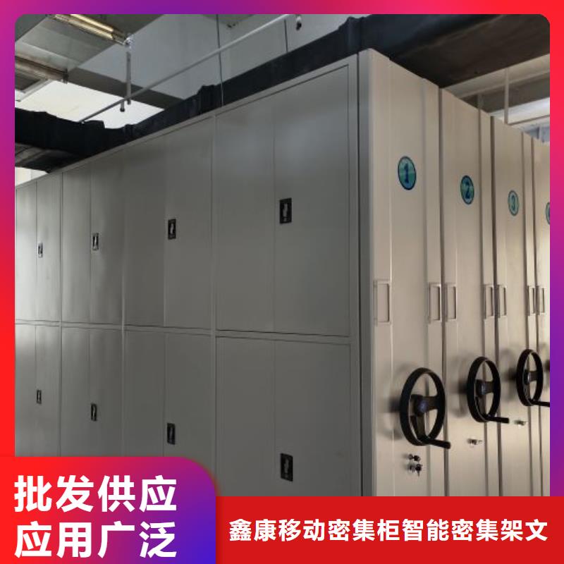 生产半封闭手摇密集架_精选厂家