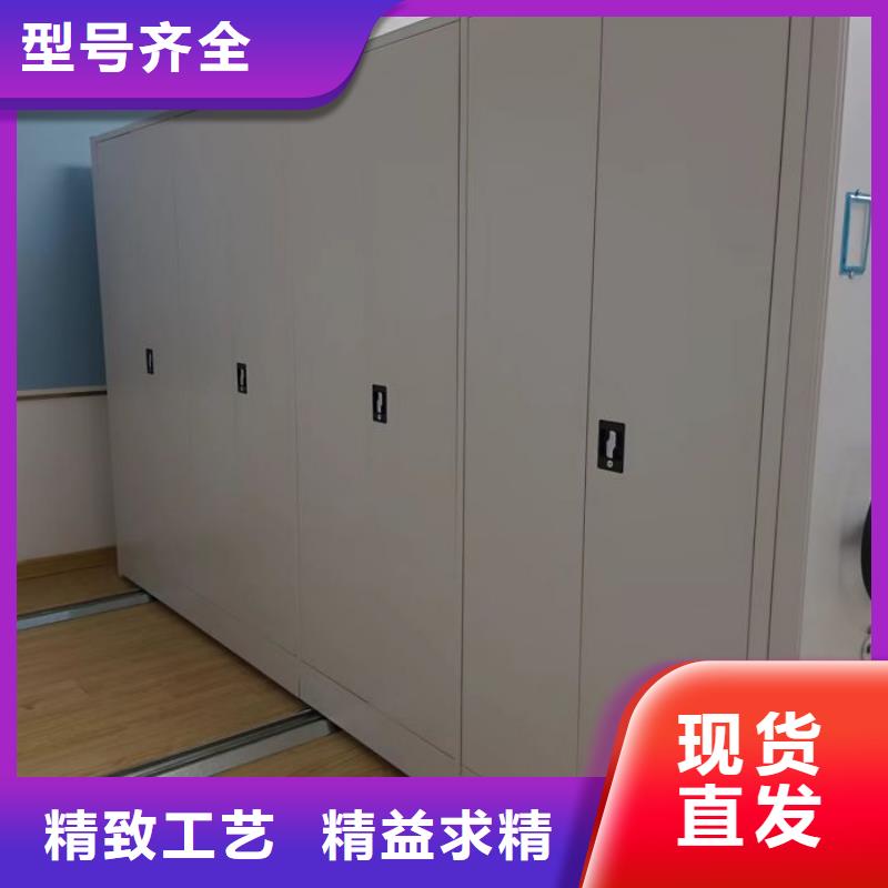 方便顾客【鑫康】智能型电动密集架