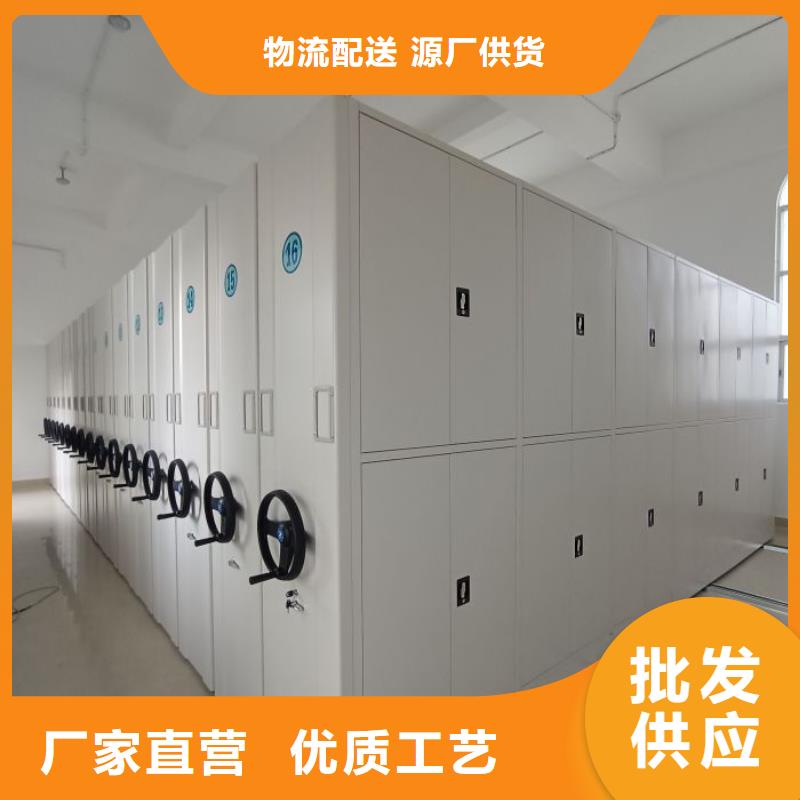 智纳档案柜如何购买
