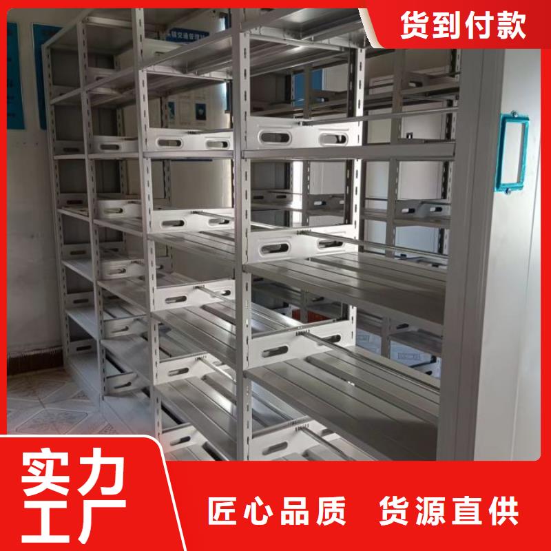 优选：回转档案柜生产厂家
